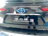 2020-2023 Toyota Highlander Rear Boot Door Decoration Steel Cover Trim (2020-2023)