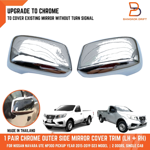 Nissan Navara NP300 D23 Chrome Side Wing Mirror Covers (2015-2023)