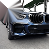 BMW X3 X4 G01 G02 Front Bumper Side Air Vent Trim (2018-2021)