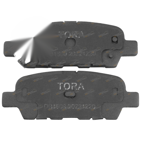 Dualis J10 Wagon 2x Left / Right Rear Disc Brake Pads (2007-2016)