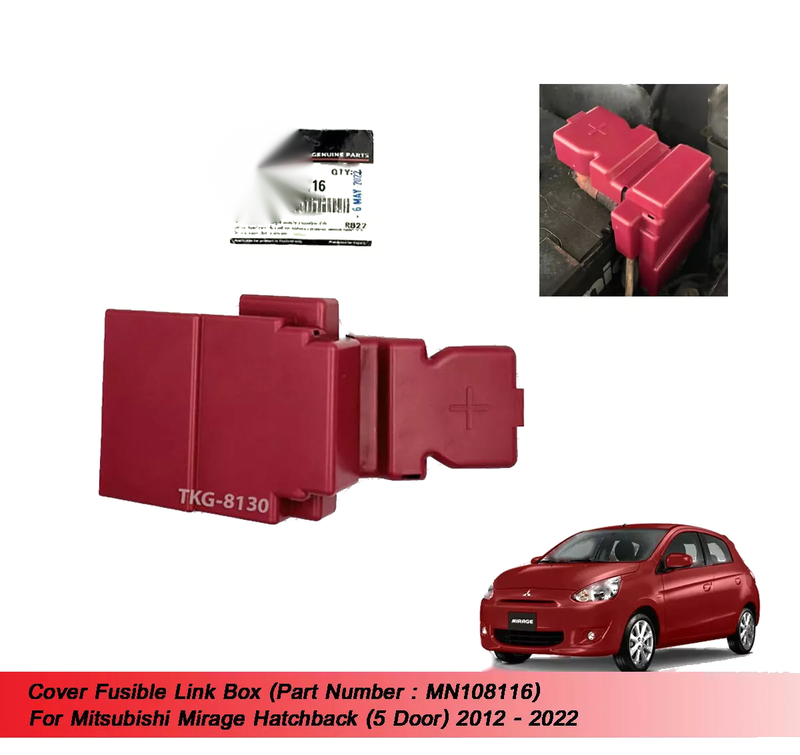 Mitsubishi Mirage Fusible Link Box Cover (2012-2022)