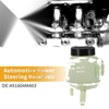Infiniti EX35 Power Steering Reservoir (2008 - 2012)