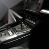 Subaru BRZ, Toyota GT86 Center Gear Shift Cover (2022-2024)
