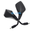 Suzuki GSR400 GSR600 GSR750 Rear View Mirror (2006-2012)