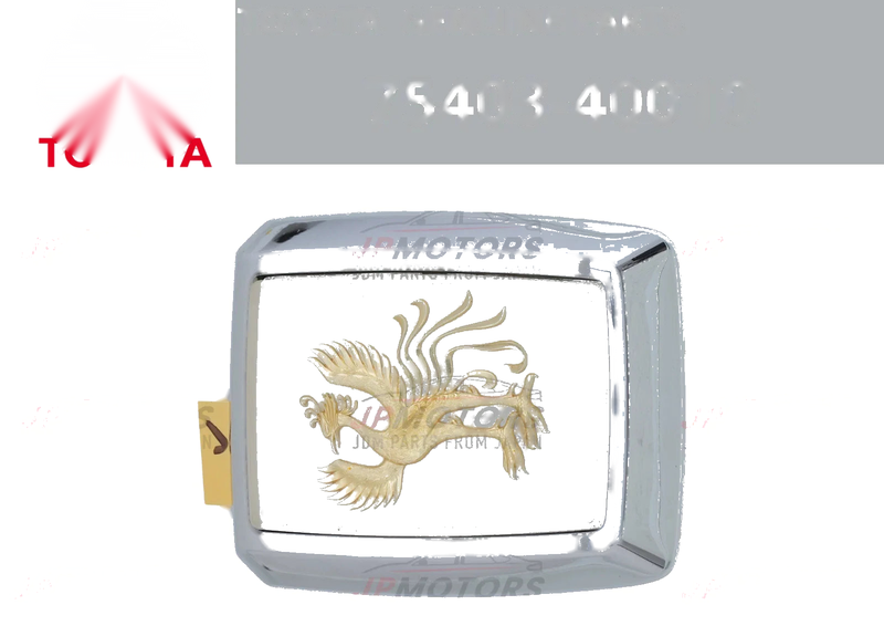 Toyota Century GZG50 Phoenix Emblem / Rear Door / (1997–2008)