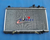 Honda CR-V RD1 2.0 Auto & Manual Radiator (1997-2001)
