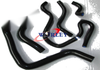 Honda Civic Si EM1 B16A2 VTEC Silicone Radiator Heater Hose (1992-2000)
