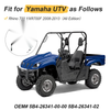 Yamaha Rhino 700 YXR700F Park Brake Cable / Park Brake Cable (2008–2013)