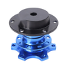 Sparco Momo Blue Steering Wheel Quick Release Hub Adapter
