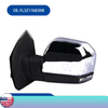 Ford F-150 Power Mirror Chrome (2015–2018)