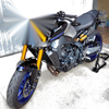 YAMAHA MT-09 Fender Beak Extension Cover Kit (2021-2023)
