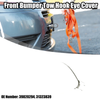 VOLVO S60 Front Right Tow Hook Eye Cap Cover (2015-2018)