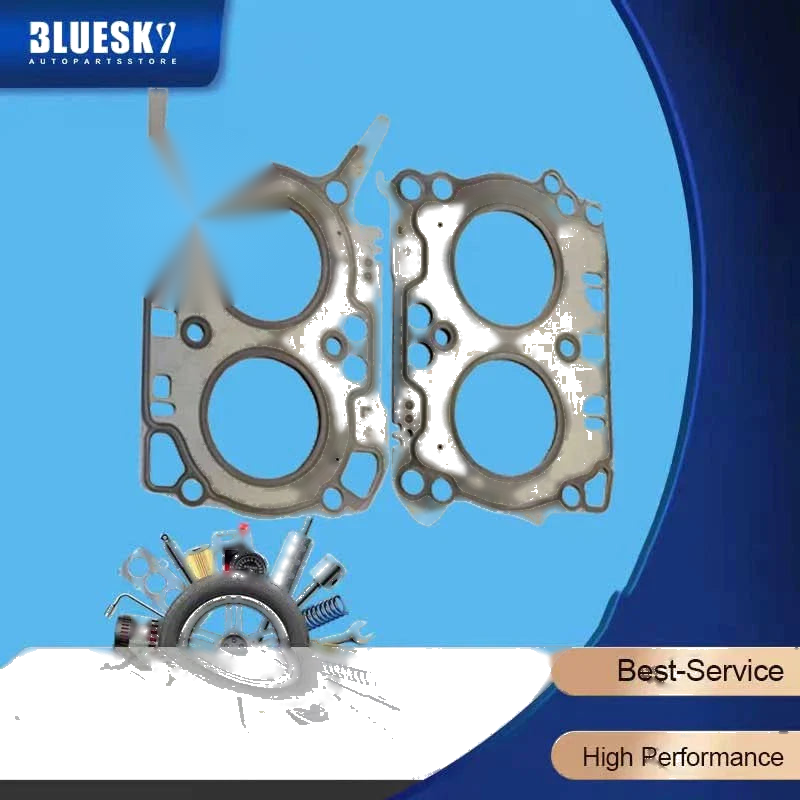 Toyota 86 2.0L FA20 FA20D Cylinder Head Gasket (2012-2022)