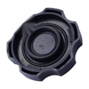 Kia Optima Brake Fluid Master Cylinder Reservoir Cap (2011-2015)