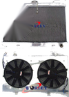 Nissan Silvia S14 S15 Aluminum Radiator & Shroud + 2 Fans (1995-2002)