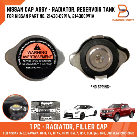 Nissan 370Z, Navara NP300, GT-R, Infiniti M37, M56, Q70, QX80 Radiator Cap (2010-2023)
