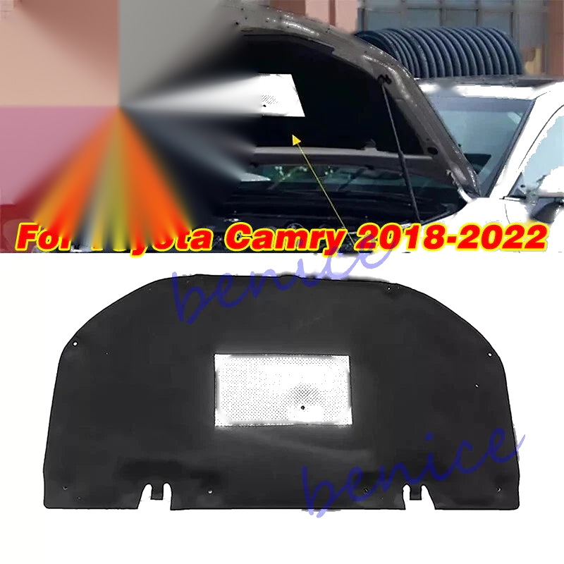 Toyota Camry Engine Hood Insulation Cotton Soundproof Heat Pad (2018–2022)