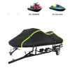 Kawasaki Jet Ski 1-Seat PWC Cover / 96-102 in / Cover