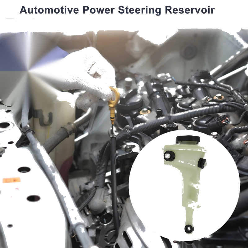 Ford Fiesta 1.6 (2003-2010) 1 x Beige Power Steering Reservoir
