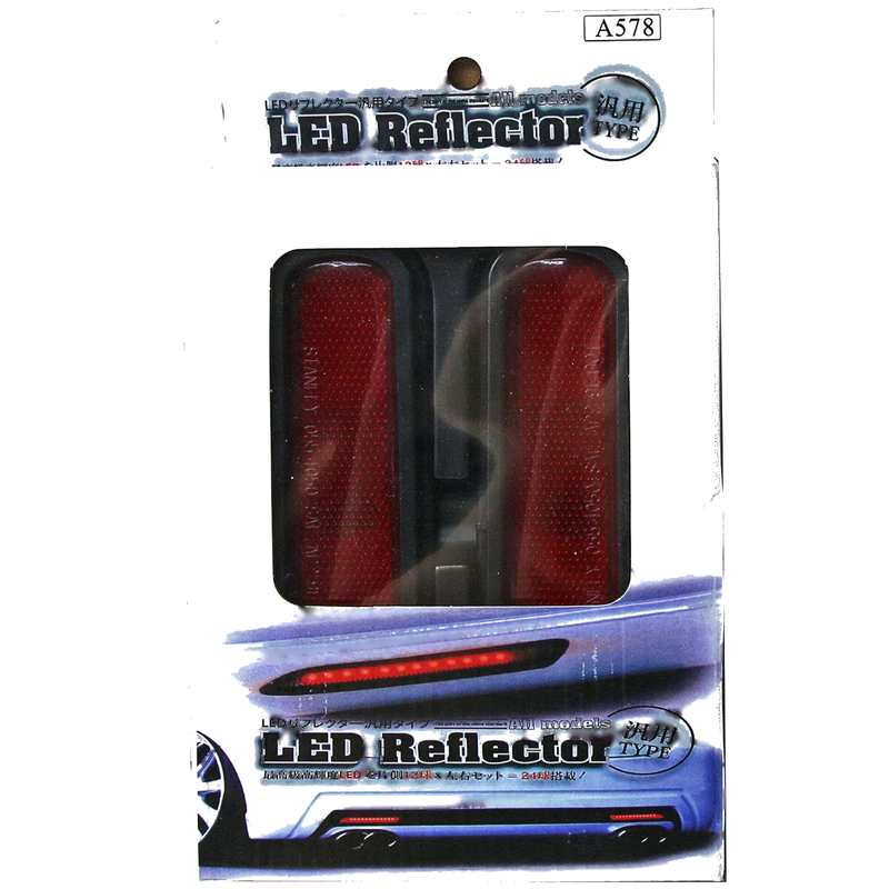 Honda Accord Acura Civic Prelude Rear Bumper Side Markers 2 x Red