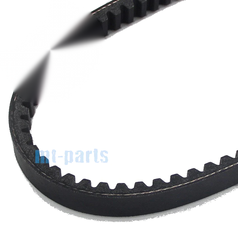 Arctic Cat DVX 50 & 50 Automatic Drive Belt (2006-2008)