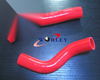 Toyota Land Cruiser HZJ80 1HZ Silicone Radiator Hose (1990-1997)