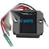 Kawasaki JET SKI 800 SX-R JS800 Voltage Regulator Rectifier (2003-2011)
