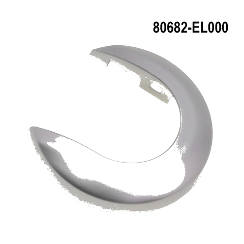 Nissan Versa Tiida Inside Door Handle Cover