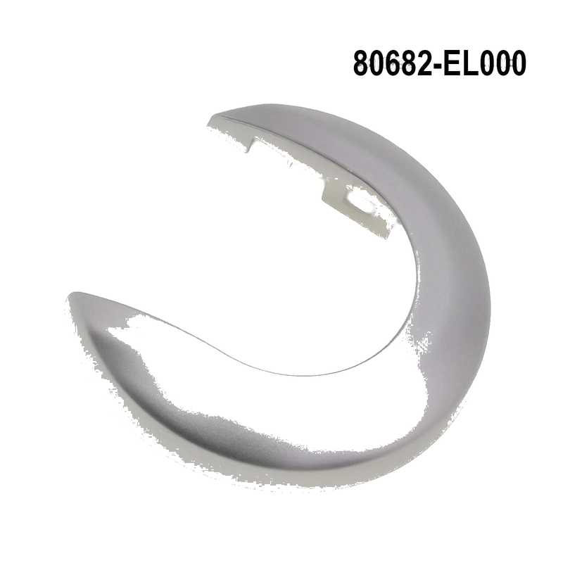 Nissan Versa Tiida Inside Door Handle Cover