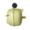 MINI Cooper, Mercedes-Benz W176, W246, X156, X117 Coolant Tank