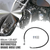 Motorcycle Brake Hose / 60cm / Hydraulic Brake Line