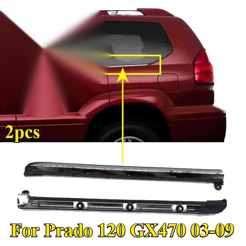 Prado GX470 Weatherstrip / 2 x / Rear Window Moulding Trim Seal Belt (2003–2009)