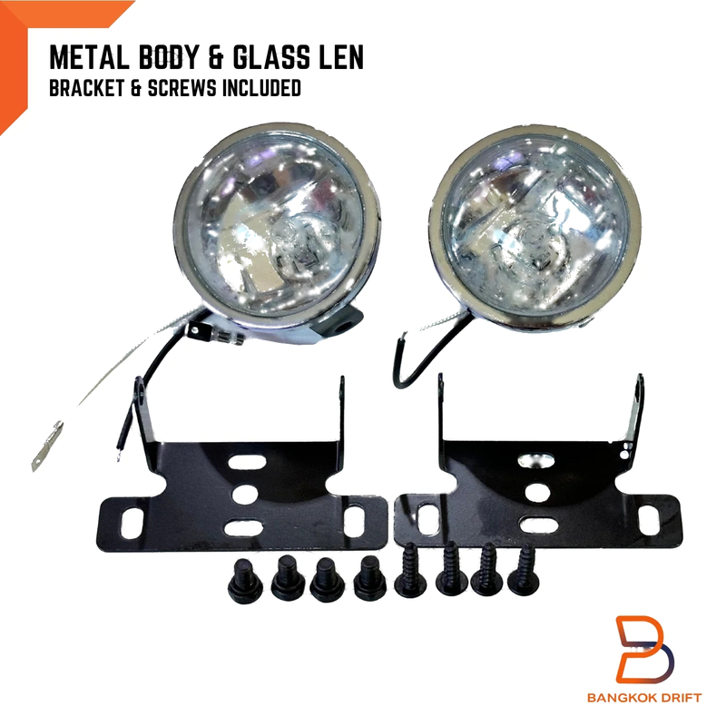 Universal 2" H3 12V 55W DLAA Clear Lens Fog Light Spot Lamp