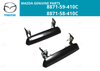 MAZDA RX-7 Door Handle Knob LH RH Set (1979-1985)