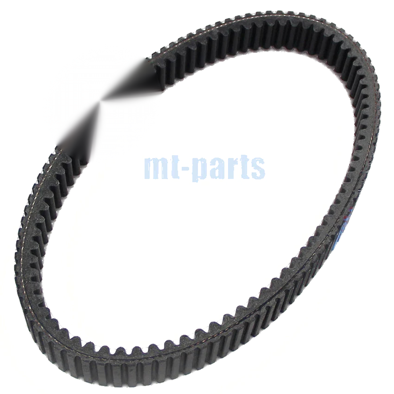 CF Moto UFORCE 500, 600 Drive Belt (2011-2020)