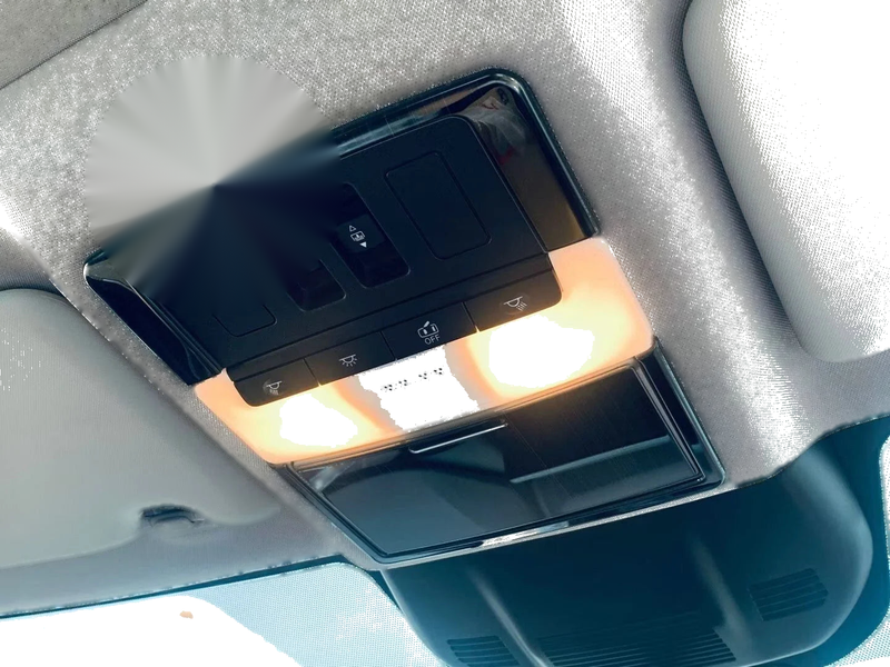 Mitsubishi Outlander 2022-2025 Black Titanium Front Reading Light Cover Trim