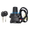 XVS1300CU Stryker Yamaha Ignition Key Switch Lock Set (2011-2017)
