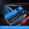Cars 12V 24V Car Converter with Intelligent Voltage Detection LCD Display