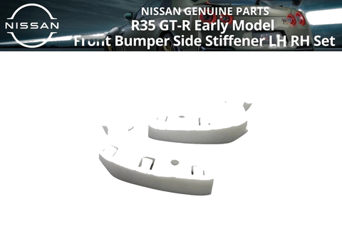 Nissan GT-R Front Bumper Side Stiffener LH RH Early Model Set (2007–2009)