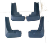 Mitsubishi Outlander PHEV Mud Flaps Splash Guards (2016-2022)