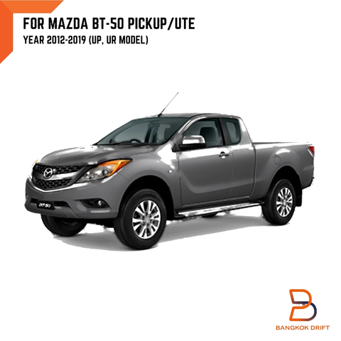 Mazda BT-50 Pickup Ute Chrome Side Vent Marker Light Cover (12-19)