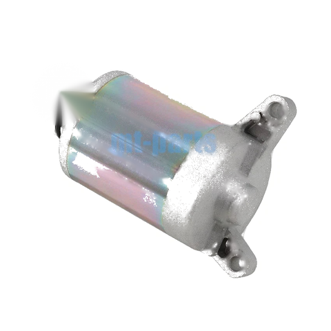 Suzuki DR150 Starter Motor (2020-2021)