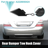 Mercedes-Benz S 550 Rear Bumper Tow Hook Cover (2014-2017)