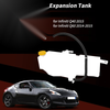 Infiniti G35 G37 Coolant Expansion Reservoir Tank (2007 - 2008)