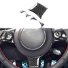 Toyota GR86 / Subaru BRZ 2022-2024 Carbon Fiber Steering Wheel Cover Trim
