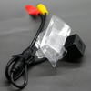 Nissan Sentra Rear View Backup Camera (2013–2019)