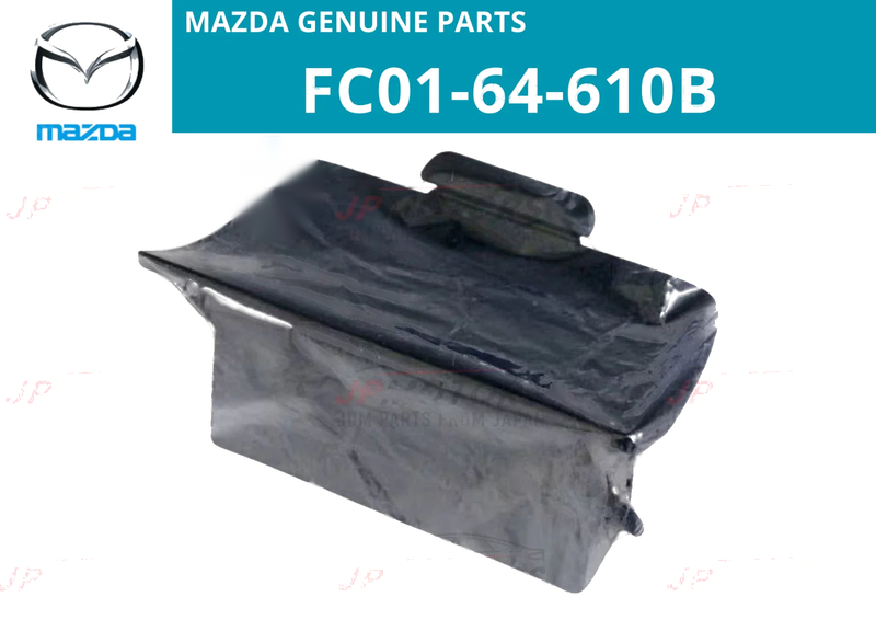 Mazda Savanna RX-7 FC3S FC3C Ash tray (1986–1991)