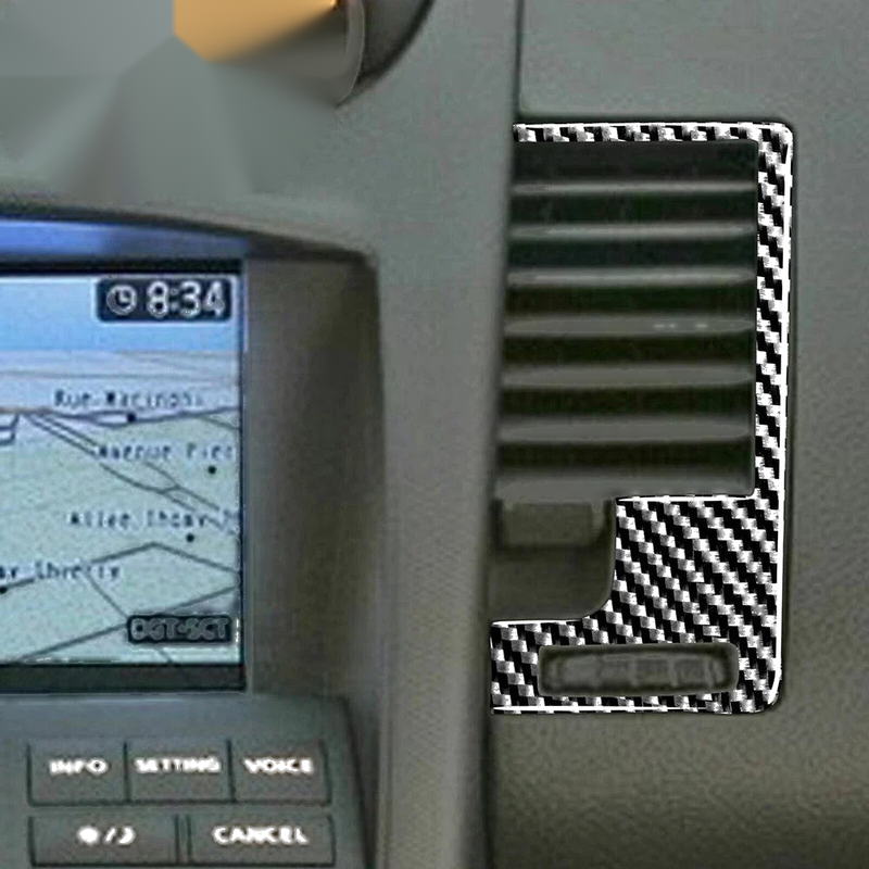 Nissan 350Z Carbon Fiber Trim Cover (2003–2009)