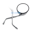 Honda XR125 XR185 XR200 XR250 XR350 XR400 XR500 XR600 XR650 Rear View Mirror