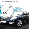 Nissan Sentra Front Stabilizer Bar Links (2007-2012)